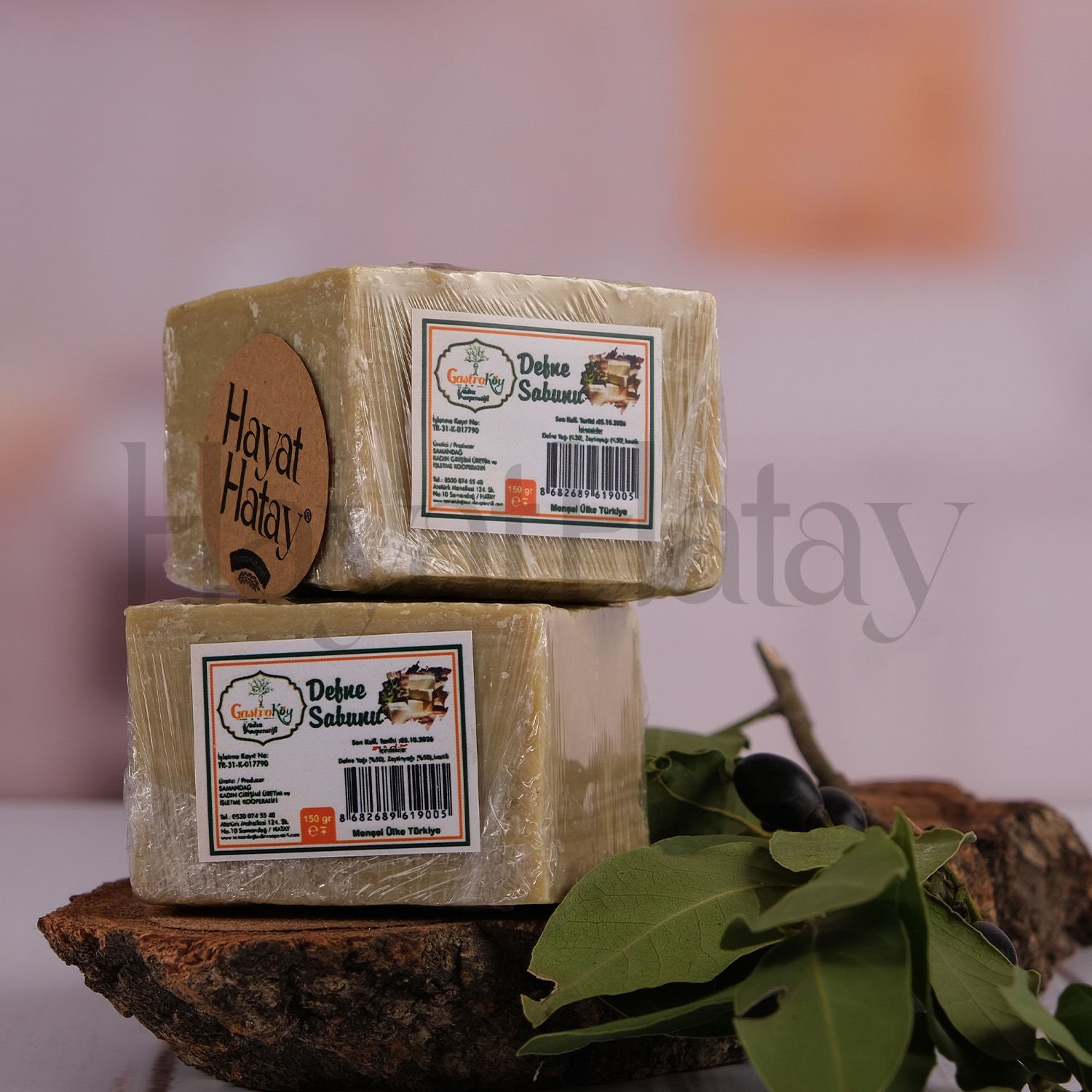 Defne Sabunu (%50 Defne Yağı - %50 Zeytinyağı) - 150 Gr (Adet) - Samandağ Kadın Kooperatifi