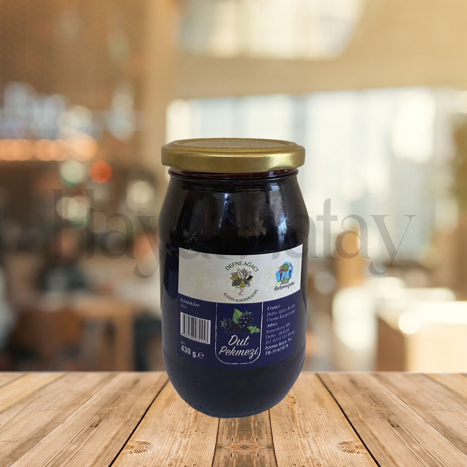 Dut Pekmezi - 430 Gr - Defne Ağacı Kadın Kooperatifi