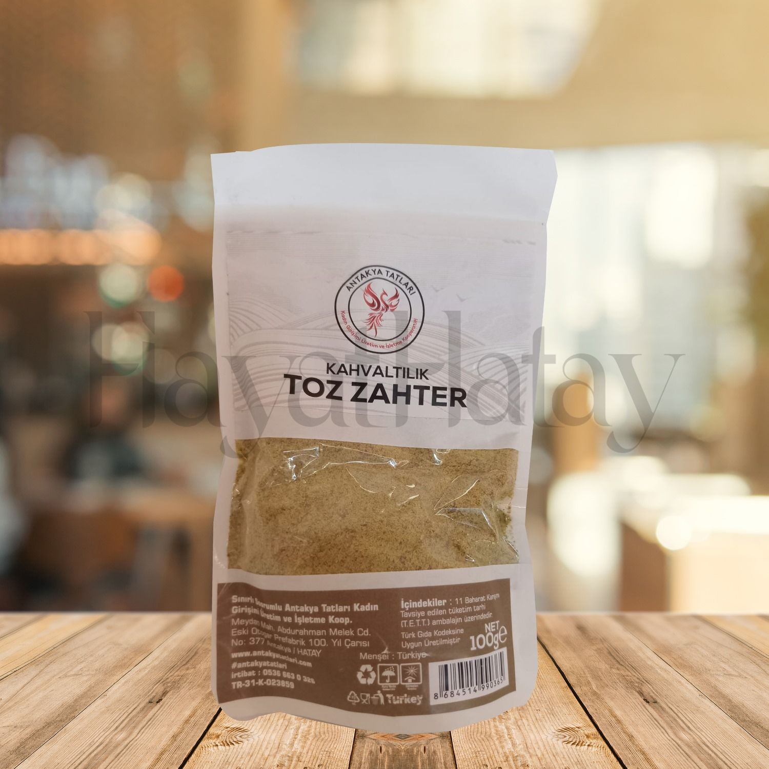 Kahvaltılık Toz Zahter - 100 Gr - Antakya Tatları Kadın Kooperatifi