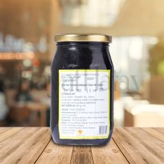 Ceviz Reçeli - 460 Gr - Vakıfköy Kadın Kooperatifi