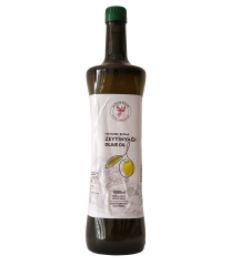 Zeytinyağı - 1 Kg - Antakya Tatları Kadın Kooperatifi