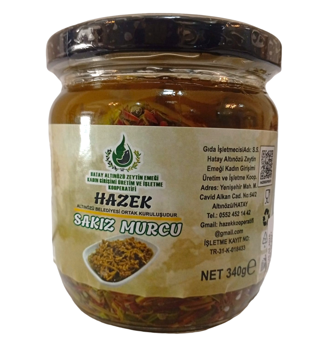 Sakız Murcu (Menengiç Yaprağı) - 340 Gr - HAZEK Kadın Kooperatifi