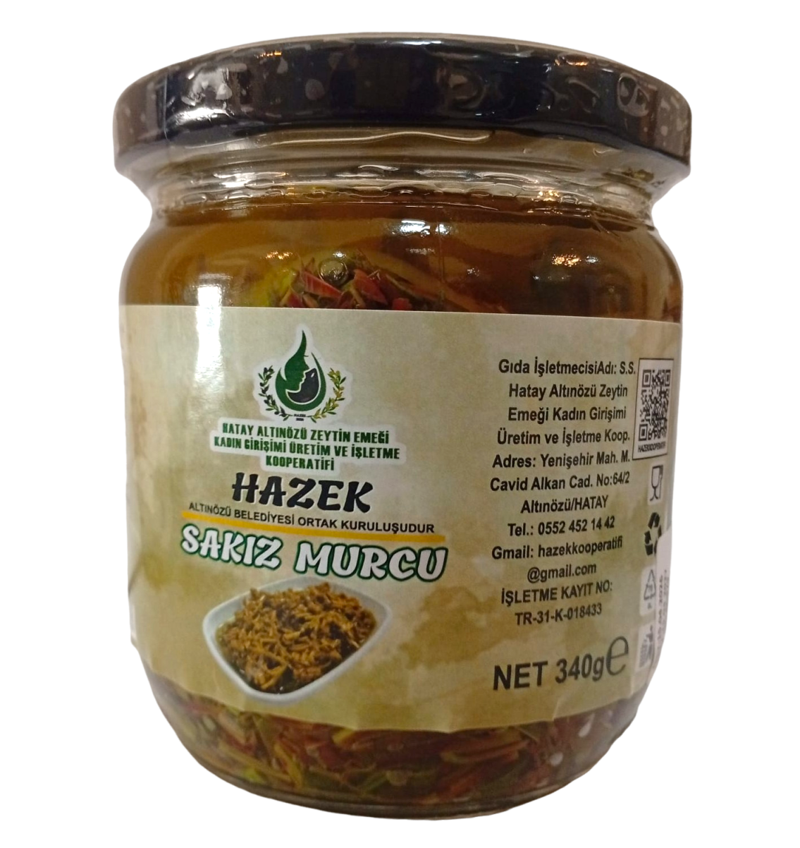 Sakız Murcu (Menengiç Yaprağı) - 340 Gr - HAZEK Kadın Kooperatifi