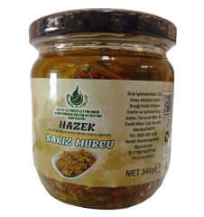 Sakız Murcu (Menengiç Yaprağı) - 340 Gr - HAZEK Kadın Kooperatifi