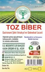 Tatlı Toz Biber - 200 Gr - Medeniyetler Bahçesi Kadın Kooperatifi