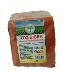 Acı Toz Biber - 200 Gr - Medeniyetler Bahçesi Kadın Kooperatifi