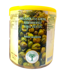 Karamani Yeşil Zeytin (Çekirdeksiz, El Kırması) - 500 Gr - Medeniyetler Bahçesi Kadın Kooperatifi