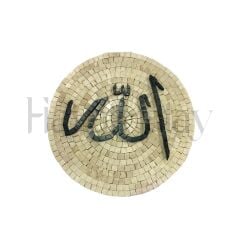 Taşlama (Allah Yazılı) - Soteria Taş Sanatı Kadın Kooperatifi
